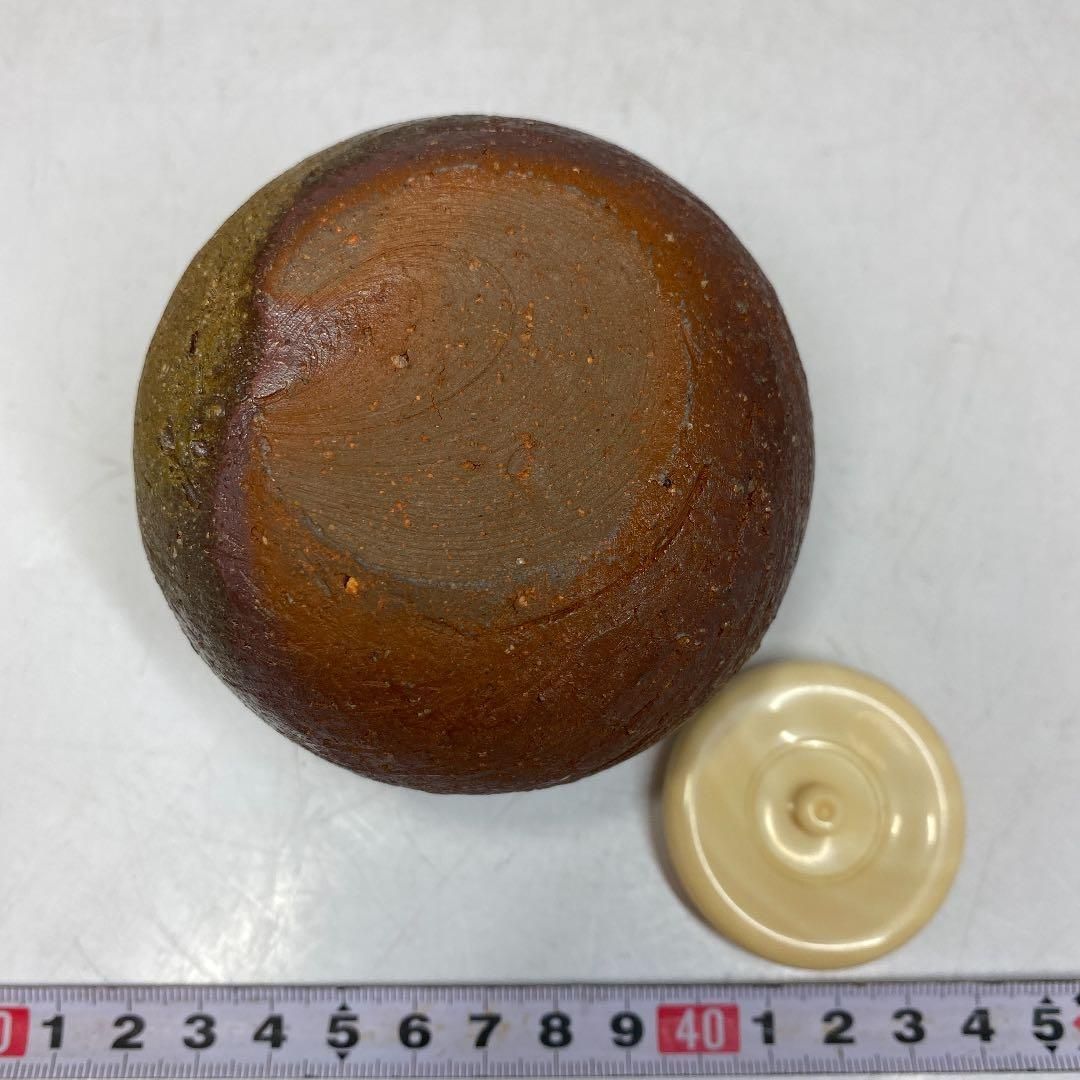 石野泰造 極上蓋 備前茶入 共箱 蓋込高さ7.8㎝ 東Y5-