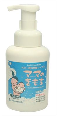 まとめ買い-24点セット ママのきもち ベビー泡の全身ソープＣＳ ３３０ｍｌ ちのしお社 ベビー用品