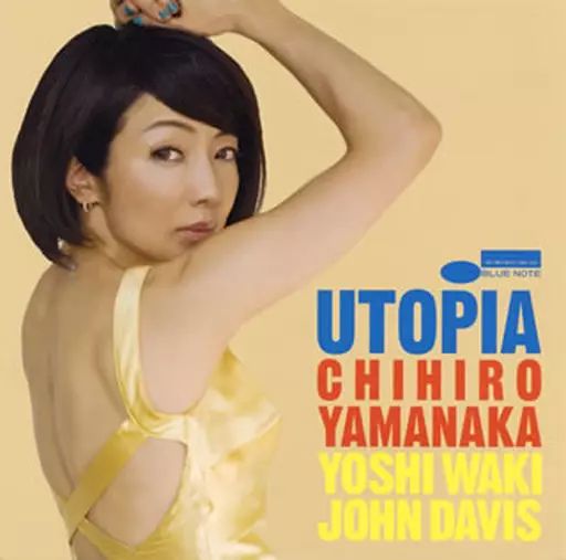 中古】ジャズCD 山中千尋 / ユートピア[DVD付初回限定盤](UHQCD