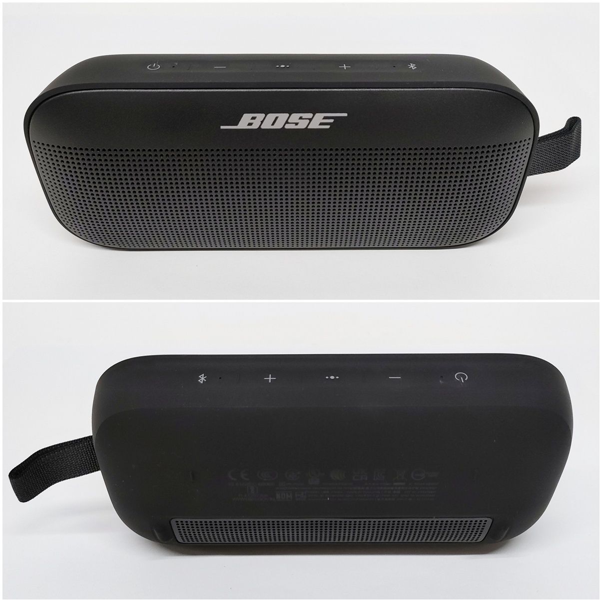 サウンドリンク フレックス