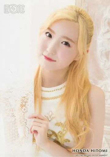 IZ*ONE 本田仁美 生写真 中古】生写真(女性) IZ*ONE/本田仁美/上半身・首傾げ/IZ*ONE 1ST