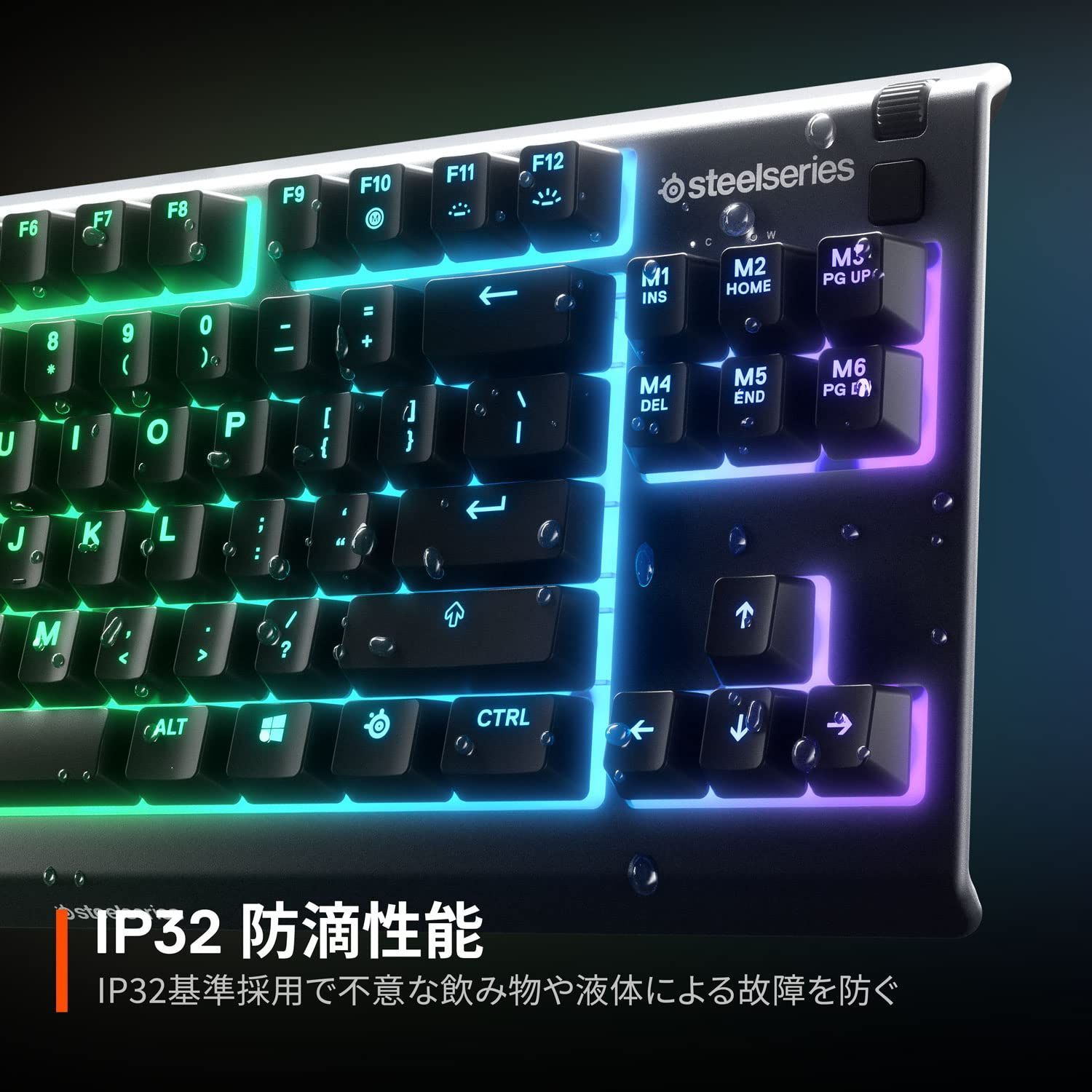 TKL