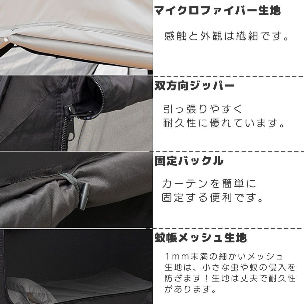 間仕切り 隔離