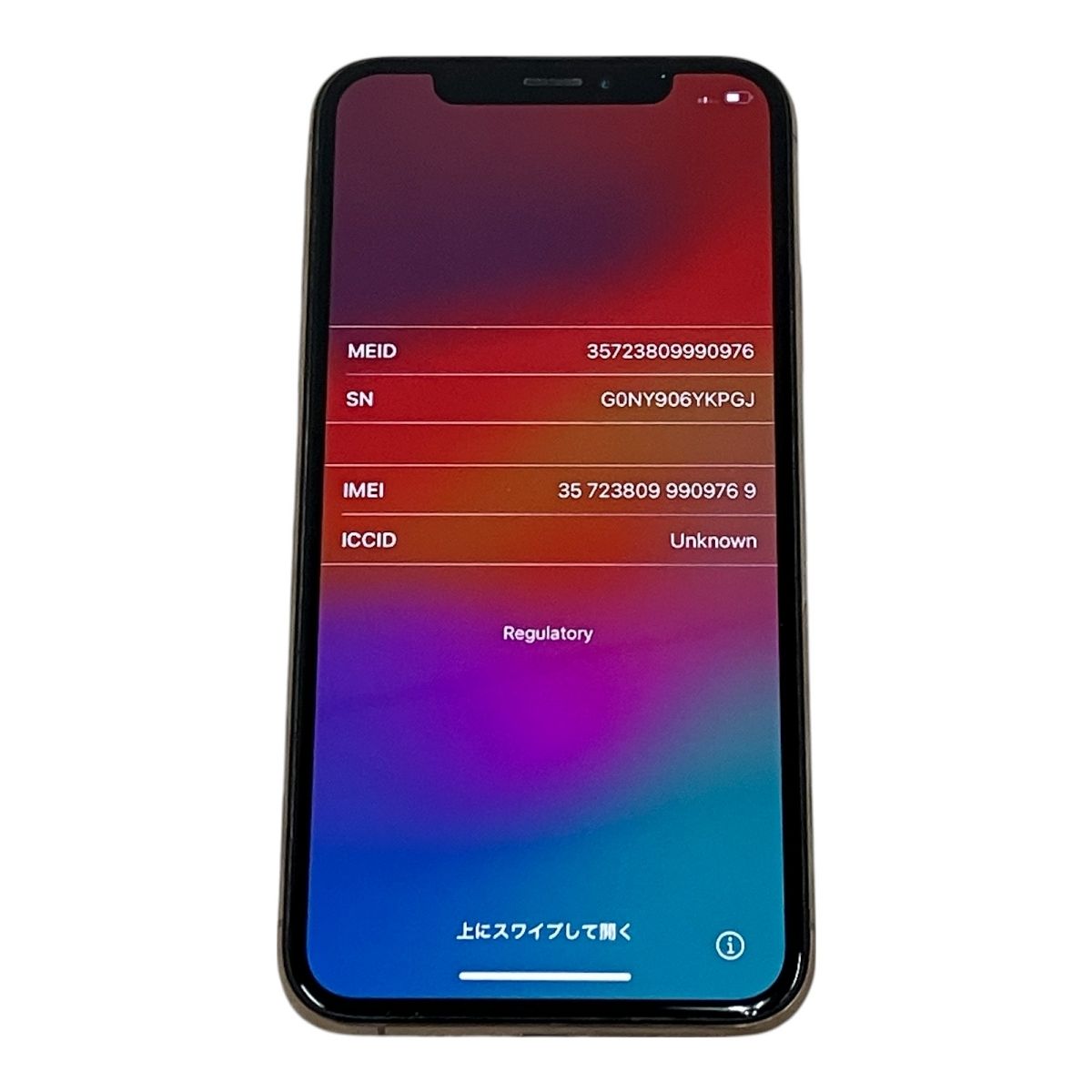 Apple iPhone Xs MTE22J⁄A 256GB SIMロックあり docomo ドコモ 