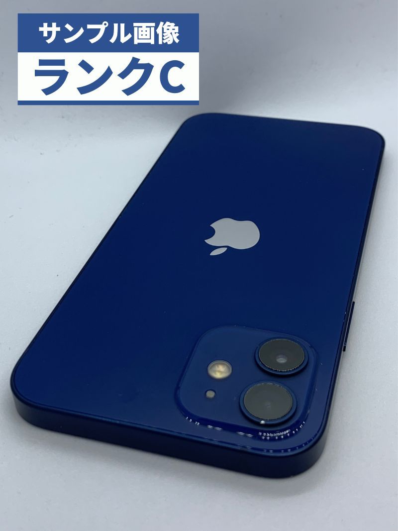★【中古品】Softbank iPhone 12 64GB ブルー デモ機
