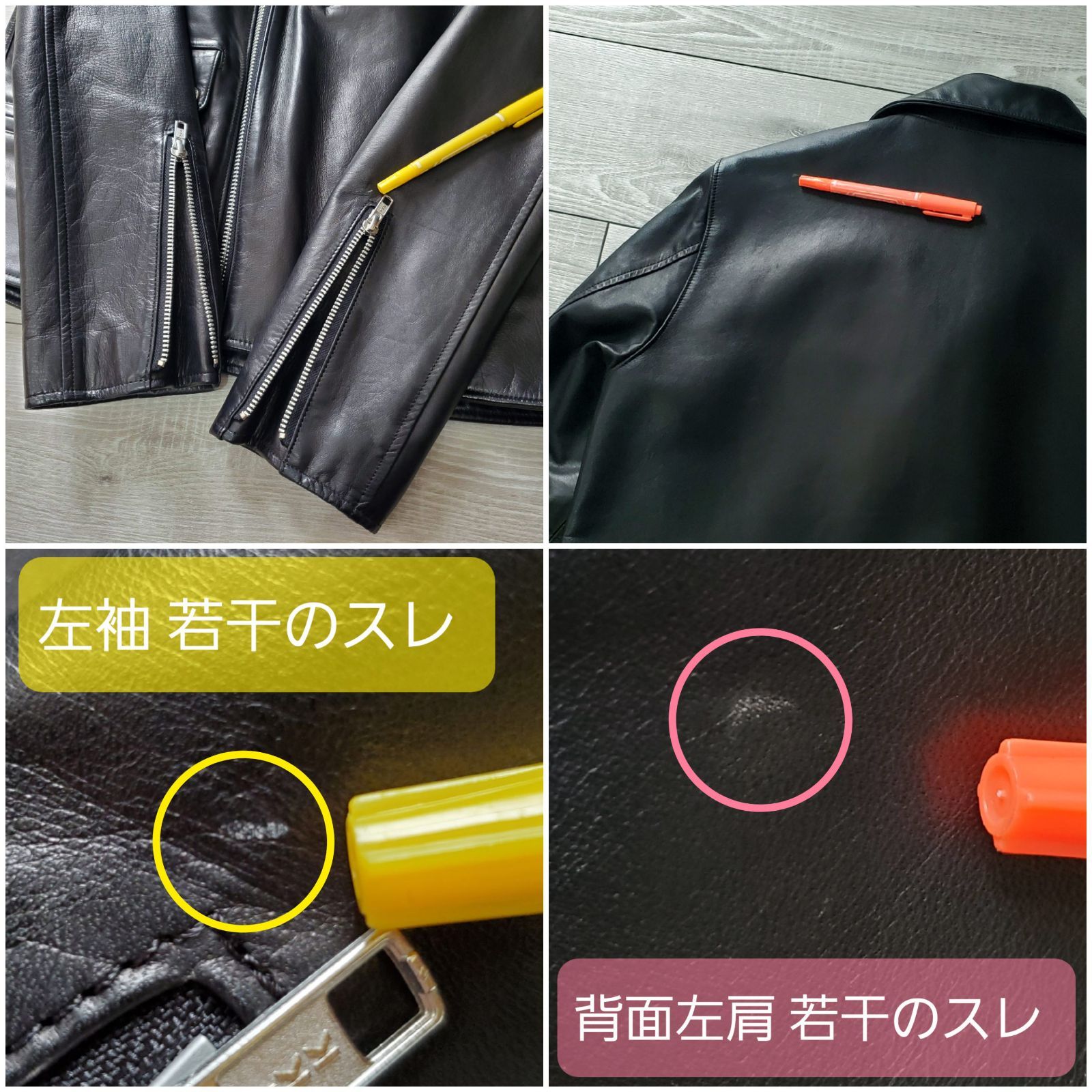 WHIZ LIMITED ウィズリミテッド□美品 2014SS 日本製 HANSEN Jacket 