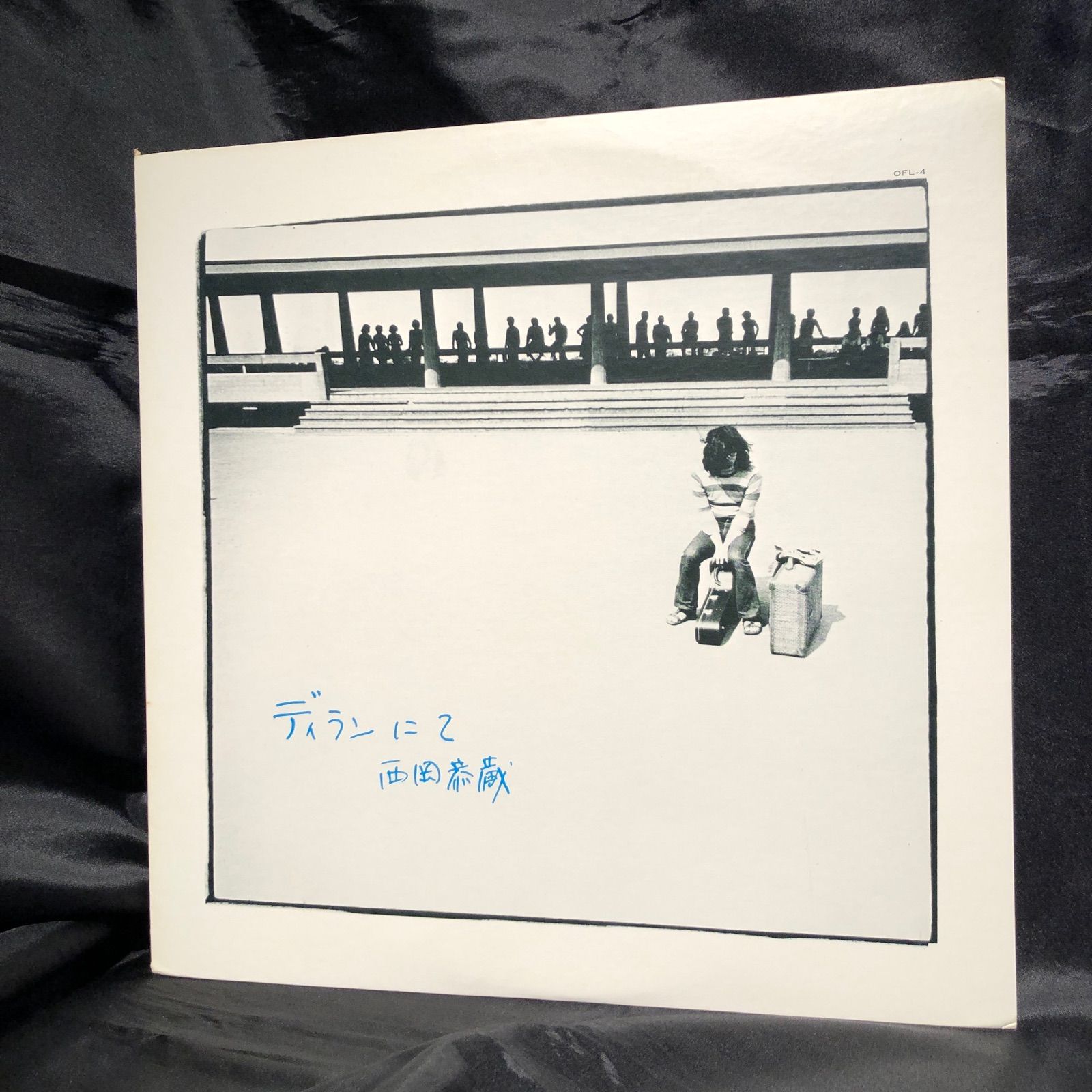 帯 国内盤 竹内まりや　ヴァラエティ　レコード　MOON-28018 LP MOON RECORDS|VARIETY/竹内まりや|HARDOFFオフモール（オフモ
