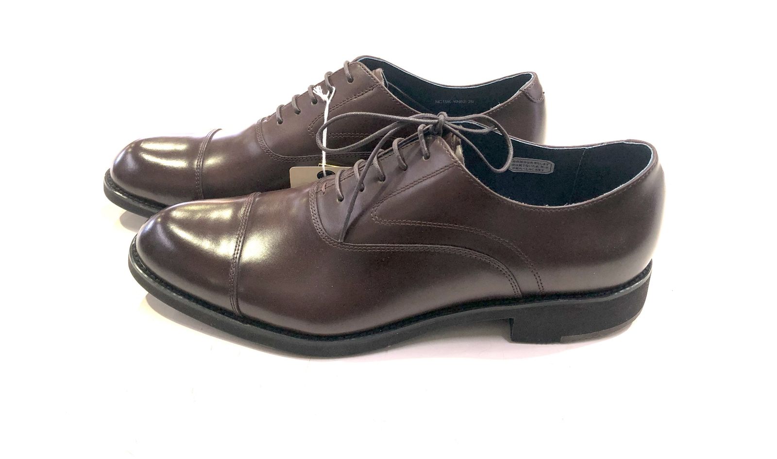 KENFORD ケンフォード KN82 ストレートチップレザーシューズ ビジネスシューズ 革靴 牛革 26cm ブラウン
