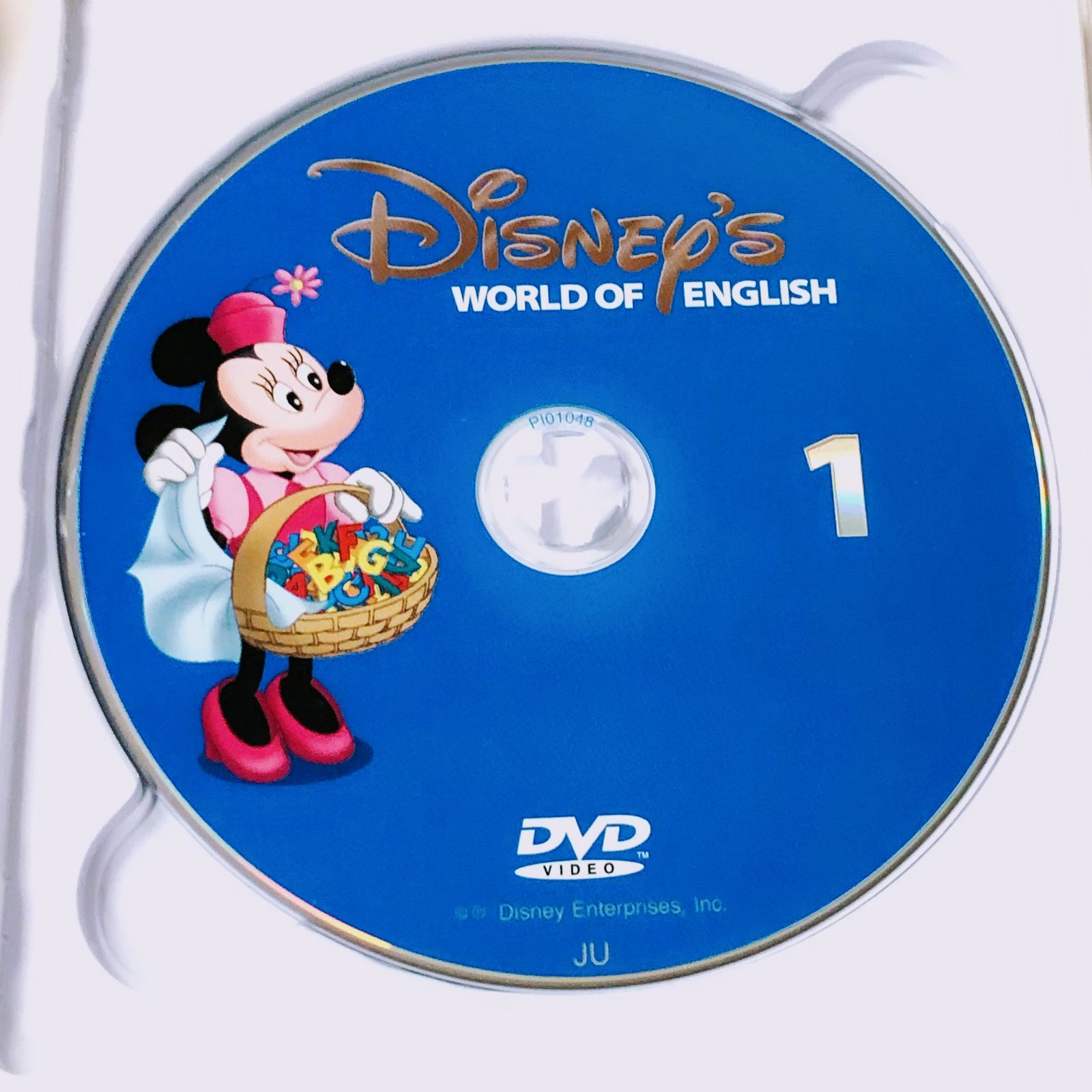 ディズニー英語システム ストレートプレイ DVD 旧子役 2008年 未開封有