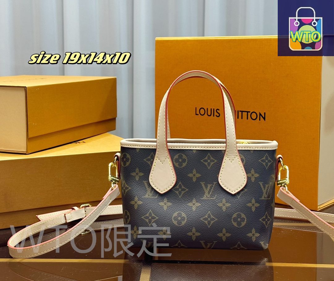 今日特価】Louis Vuitton ルイ・ヴィトン 組み合わせパック 三