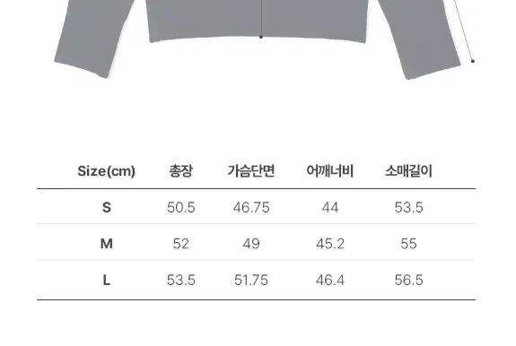 マルボンゴルフ BIG