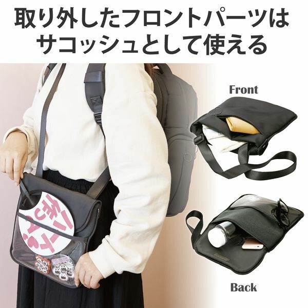 撥水加工 ブラック