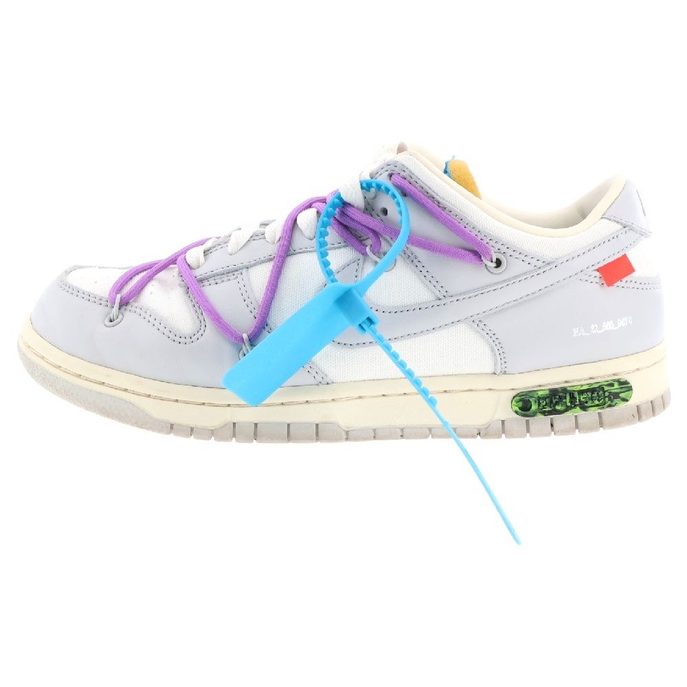 NIKE (ナイキ) ×OFF-WHITE DUNK LOW LOT47 DM1602-125 オフホワイト ダンク ロット47 ローカットスニーカー ホワイト/グレー/パープル US8/26cm