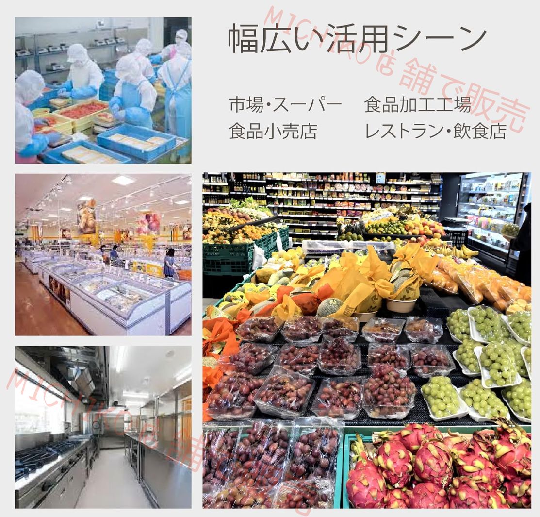 食品用クリングフィルム包装機 自動式