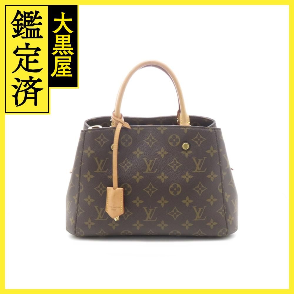 LOUIS VUITTON モンテーニュBB M41055 モノグラム 【437】 - 質屋