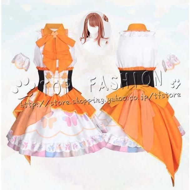 プロジェクトセカイ カラフルステージ feat. 初音ミク風 花里みのり コスプレ衣装 ウィッグ 靴 道具別売りり