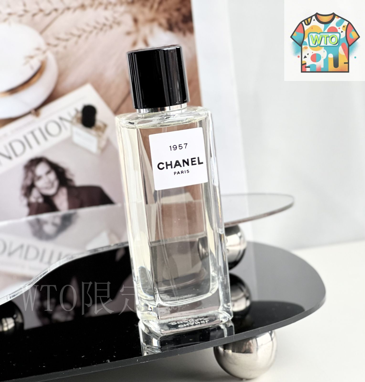 【新品・正規品】CHANEL 1957 香水 1957 LES EXCLUSIFS DE CHANEL – Eau de Parfum (EDP) - 6.8 FL