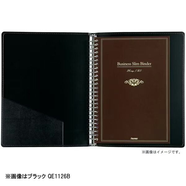 まとめ買い レイメイ藤井 ビジネススリムバインダーA4サイズ 30穴 ブラウン QE1126C 3冊セット