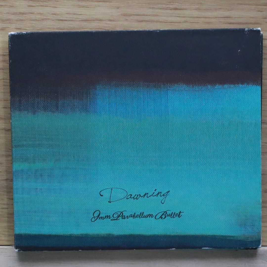 国内盤CD☆9mm Parabellum Bullet/9mm Parabellum Bullet