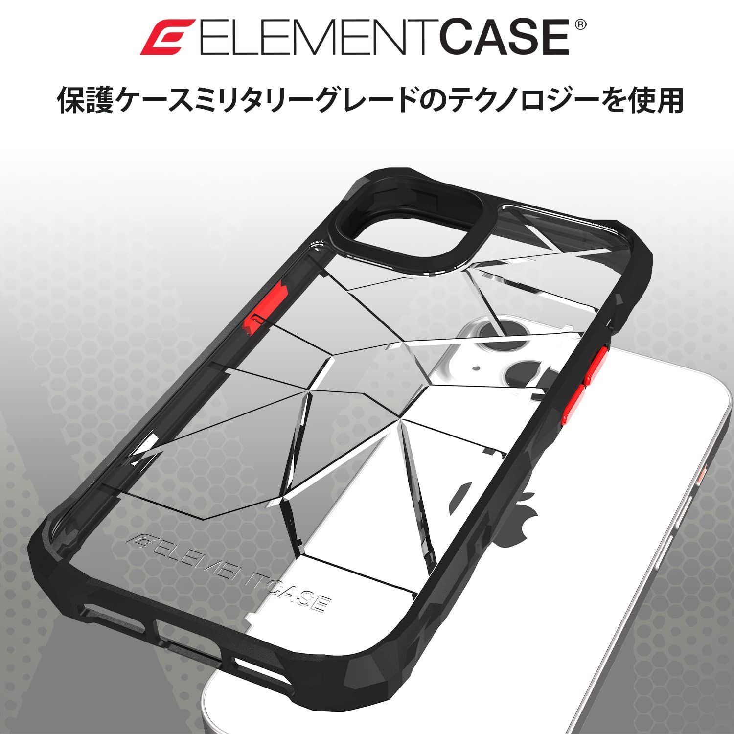 Element Case エレメントケース Special Ops iPhone - TUMA ショップ