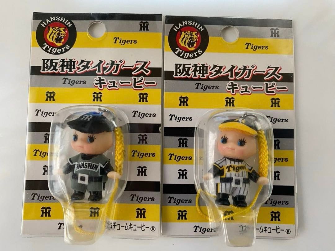【17点セット‼︎】【阪神タイガースグッズ‼︎】【早いもの勝ち‼︎】【入手困難品‼︎】 超希少品!!】【超入手困難品‼︎】【阪神タイガースグッズ 17点セット