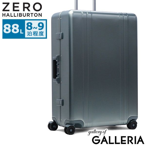 Zero Halliburton キャリーケース ZERO HALLIBURTON Geo Aluminum 29L