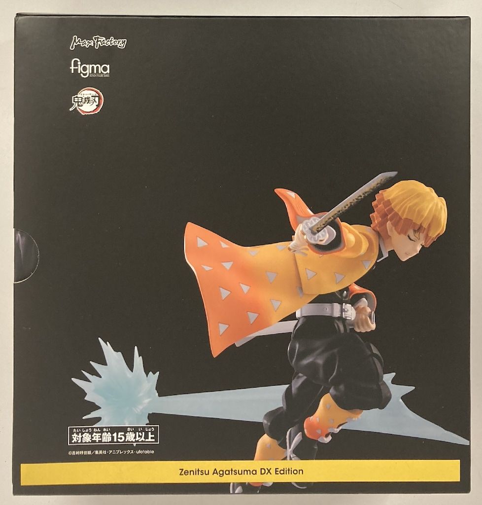 Max Factory - figma 我妻善逸 DXエディション 未開封新品 figma 我妻善逸 DXエディション