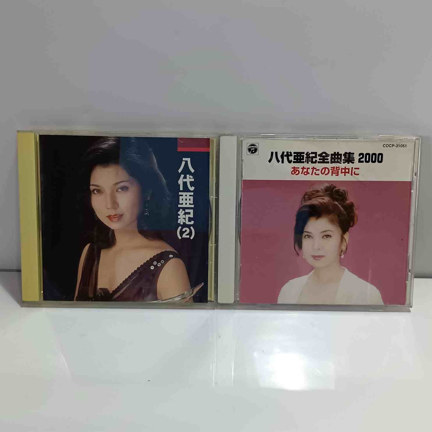 八代亜紀 サンプルレコード非売品3枚セット Amazon.co.jp: レコード『激唱・八代亜紀 流行歌』5枚組 2枚