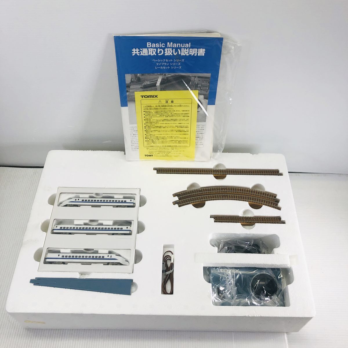 中古】TOMIX Nゲージ 90124 ベーシックセット SD300 東海道