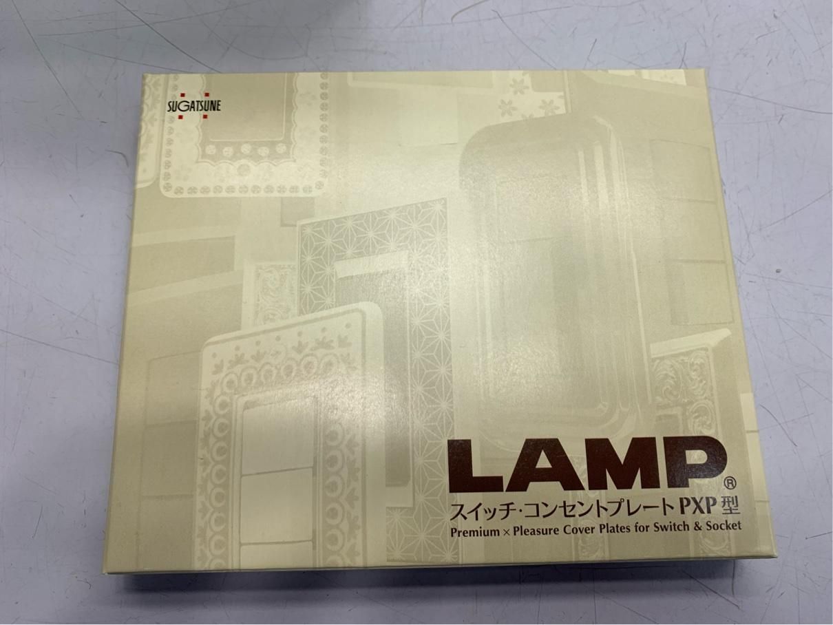 メジロカバ スガツネ