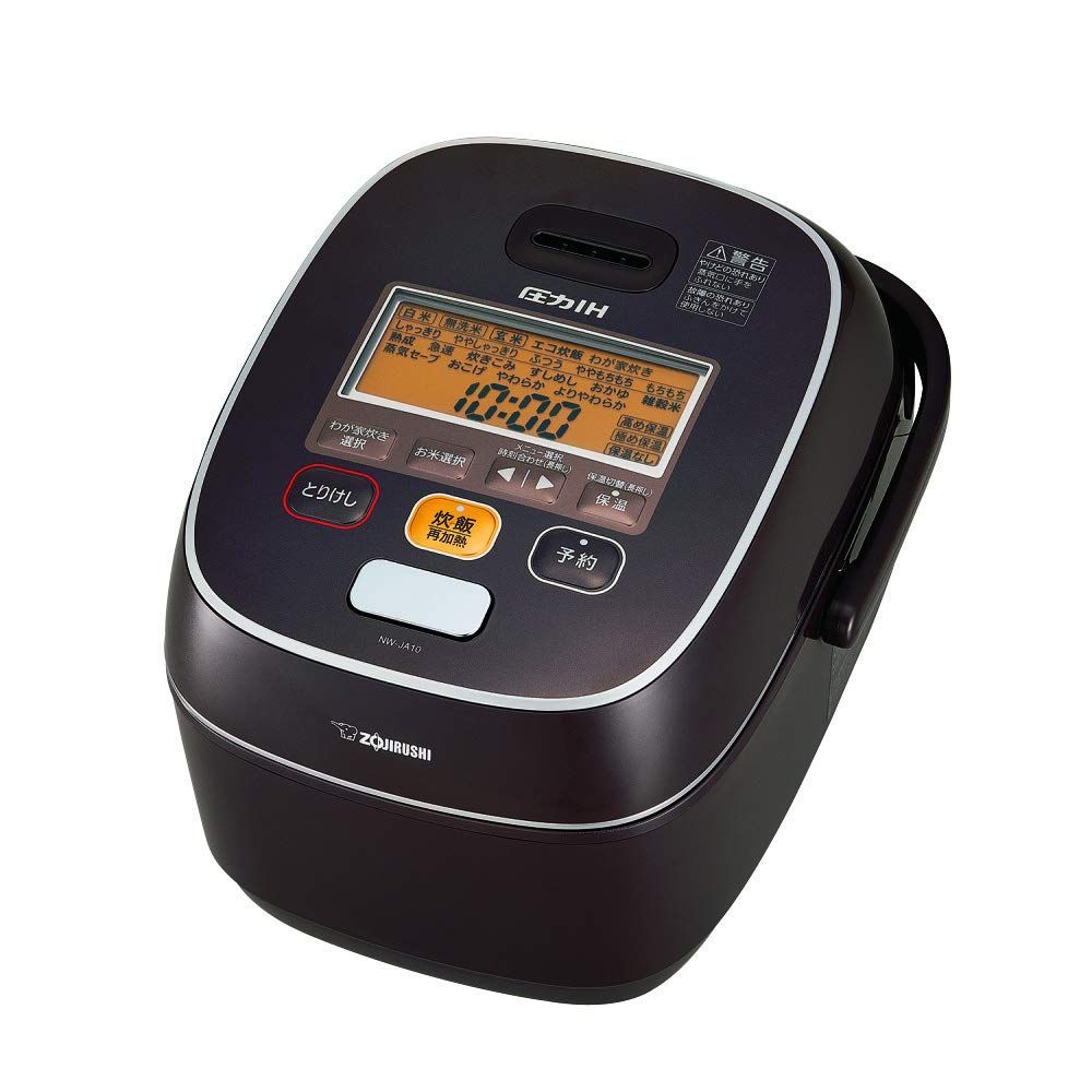 象印】鉄器コート プラチナ厚釜 B463 ※釜のみ 5.5合 象印 Zojirushi 圧力IH