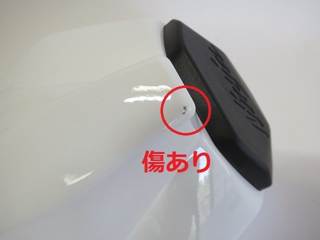 訳あり品※NINJA ZX6R zx6r zx-6r 2019-2025 ハイトゥニング スポーツ