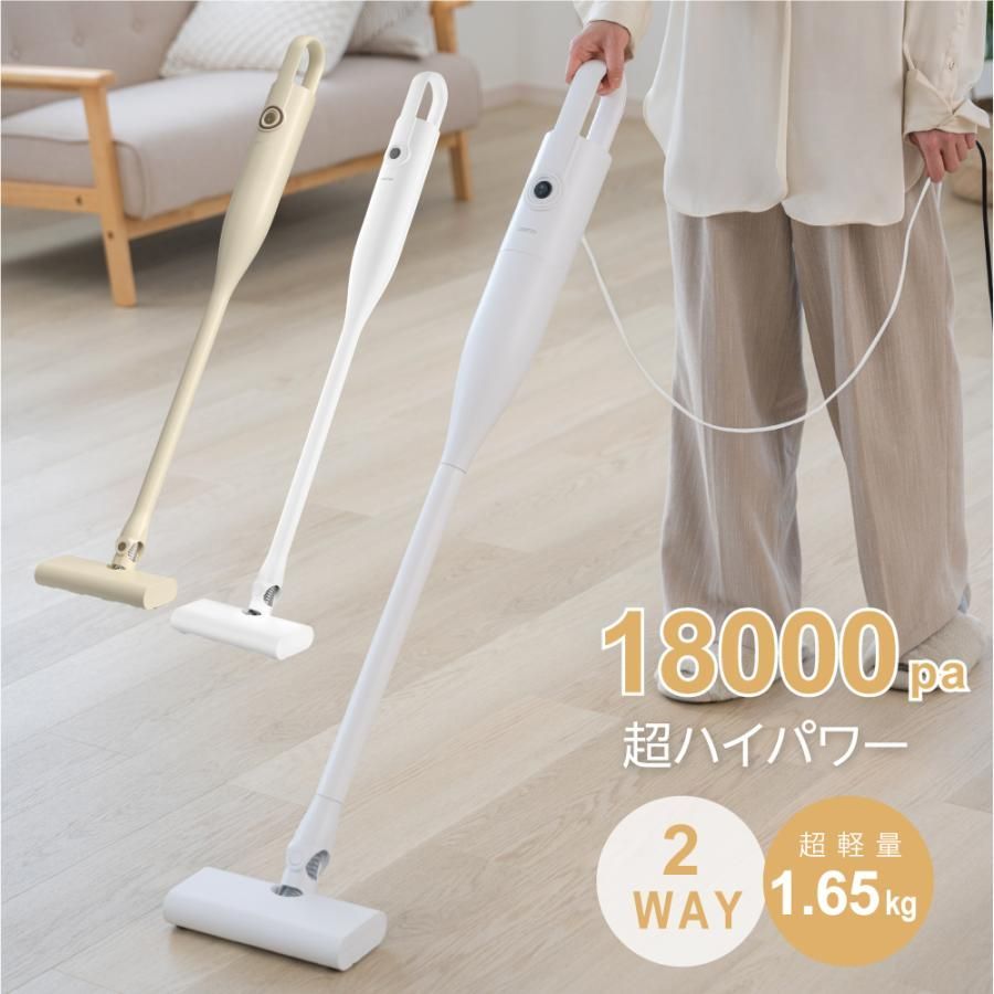 TOMORROWLAND collection】スパンコールヘリンボーン フロンタブルジレ