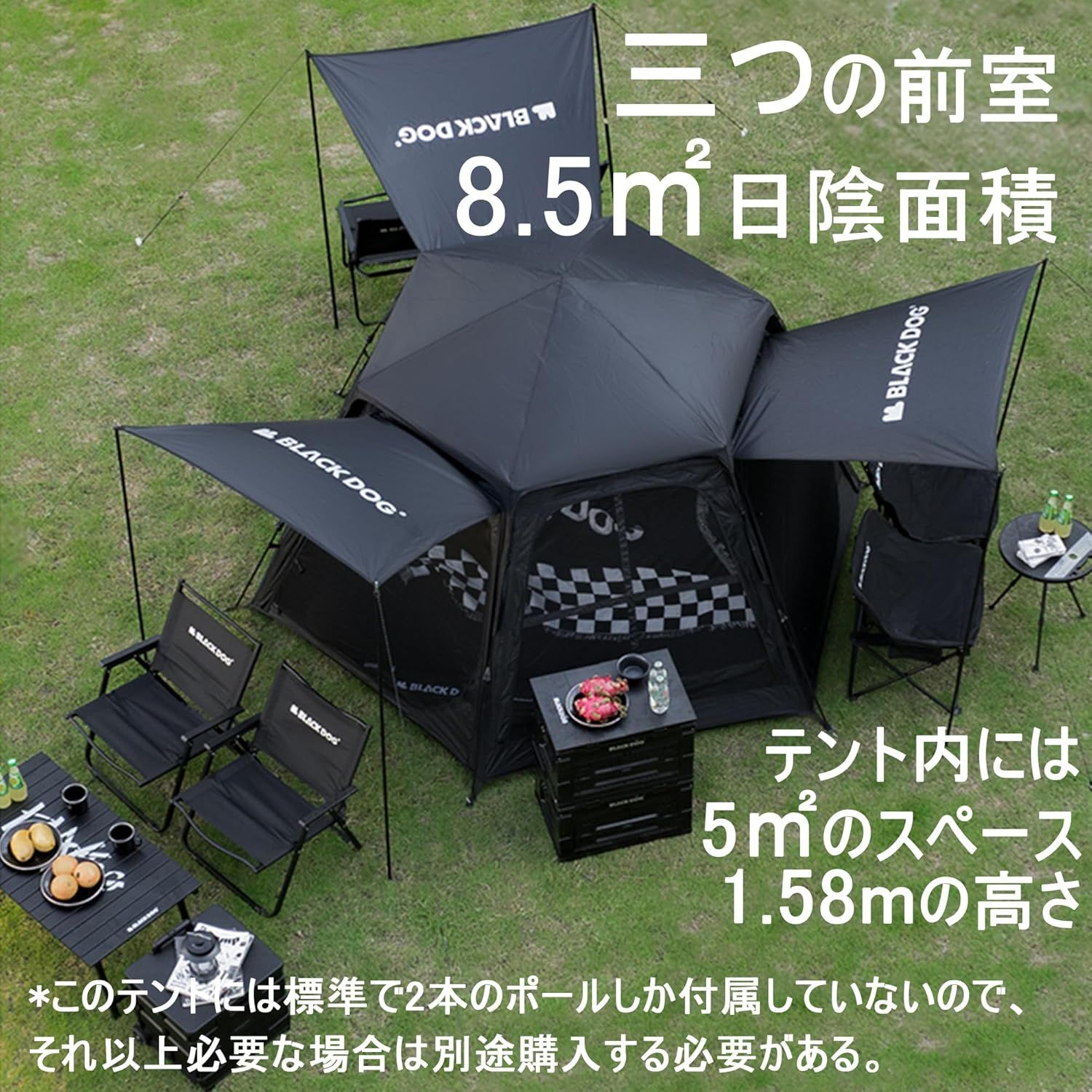 耐水圧PU3000 5級風対応