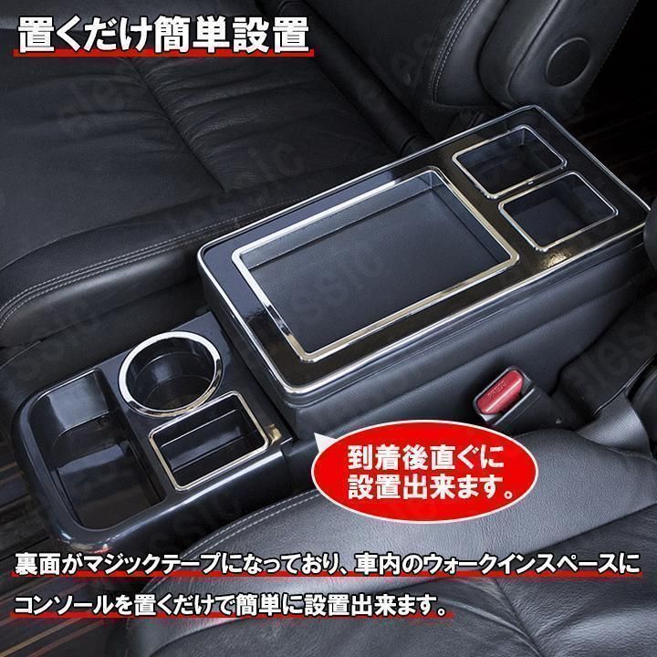 エスクァイア
