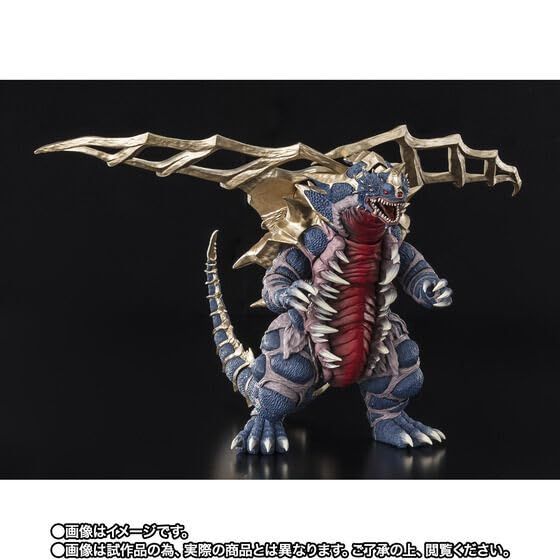 S H.Figuarts キングオブモンス - メルカリ