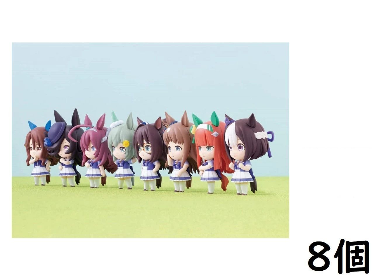 BANDAI ウマ娘 プリティーダービー ミニキャラコレクション 01