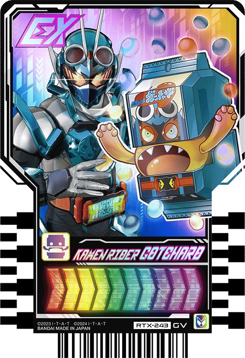 ライドケミートレカ　PHASE:EX02 コンプ　76枚　x28 ライドケミートレカ PHASE:EX02 コンプ 76枚 x28 カードダス