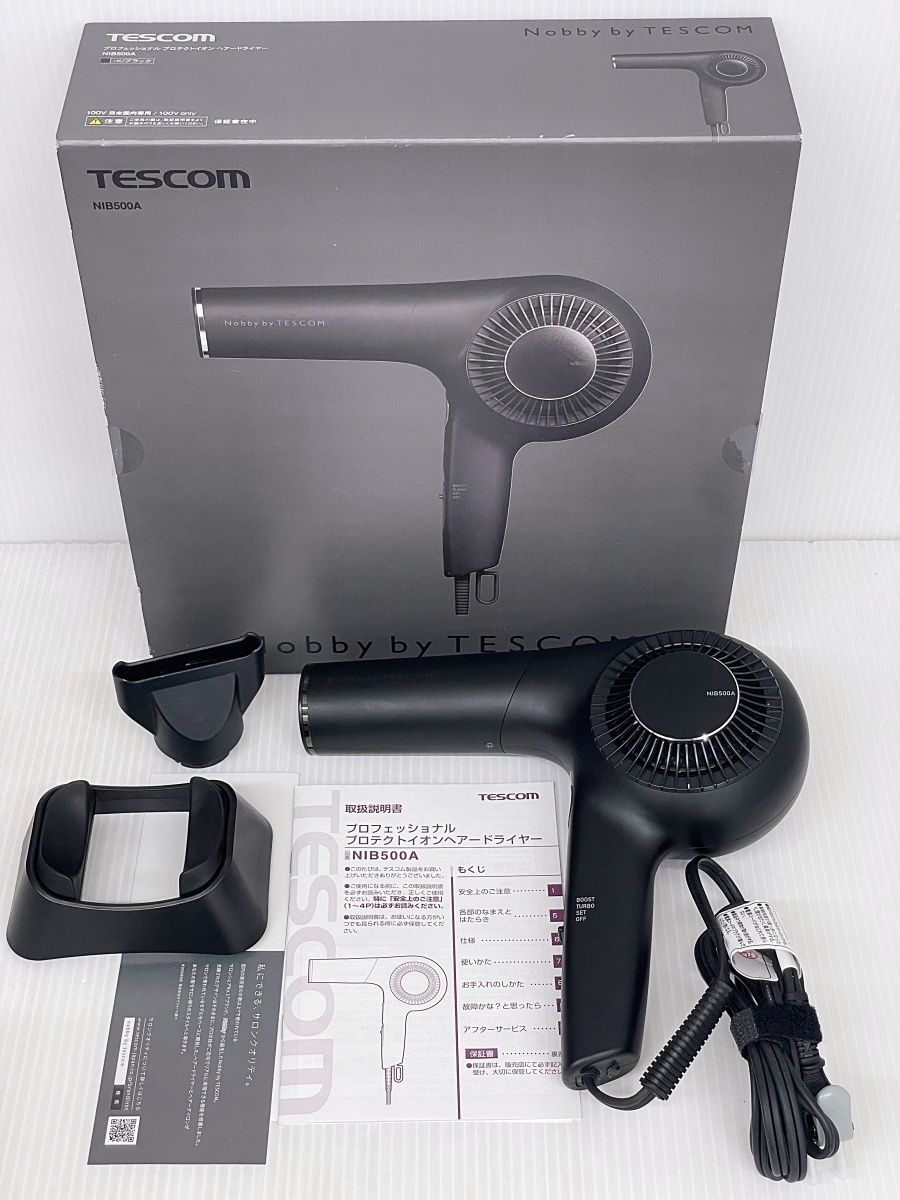 専用出品♪TEISCOM NIB500A プロフェッショナル プロテクトイオン ヘアードライヤー