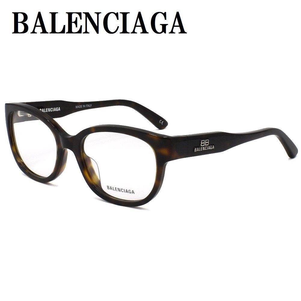 BALENCIAGA バレンシアガメガネ 眼鏡 - 通販 - solarenergysas.com.ar