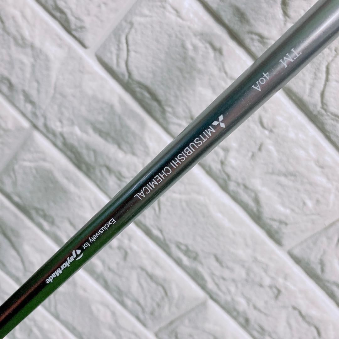 テーラーメイドQi10MAX 5U