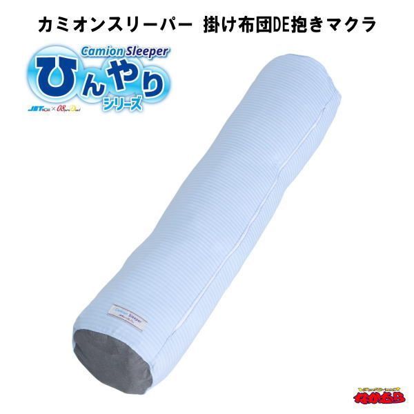 中古】「非常に良い」F.E.A.R. 日本語版 BestSelection of GAMES