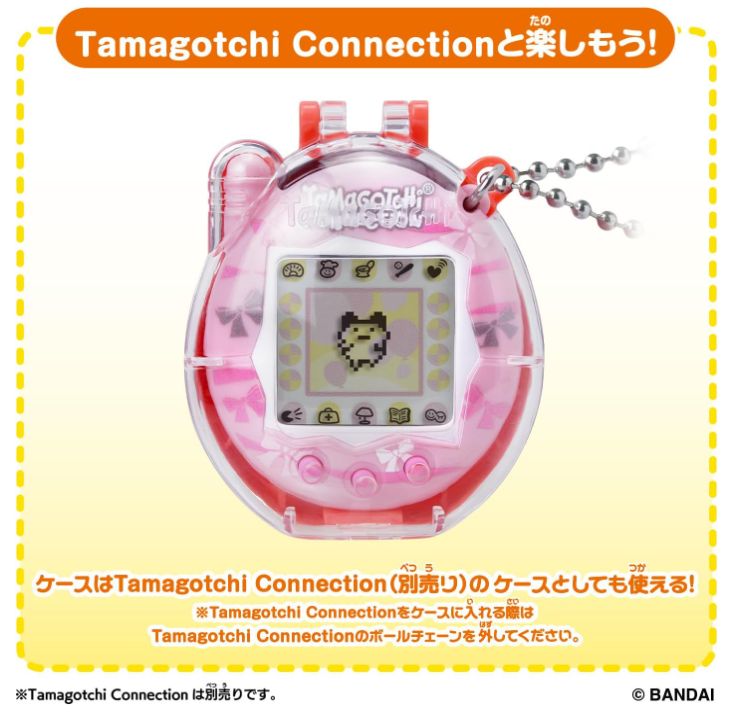 いちご(プロフ必読)　　Tamagotchi Original Tamagotchi Fresh Strawberryおもちゃ こども 子供