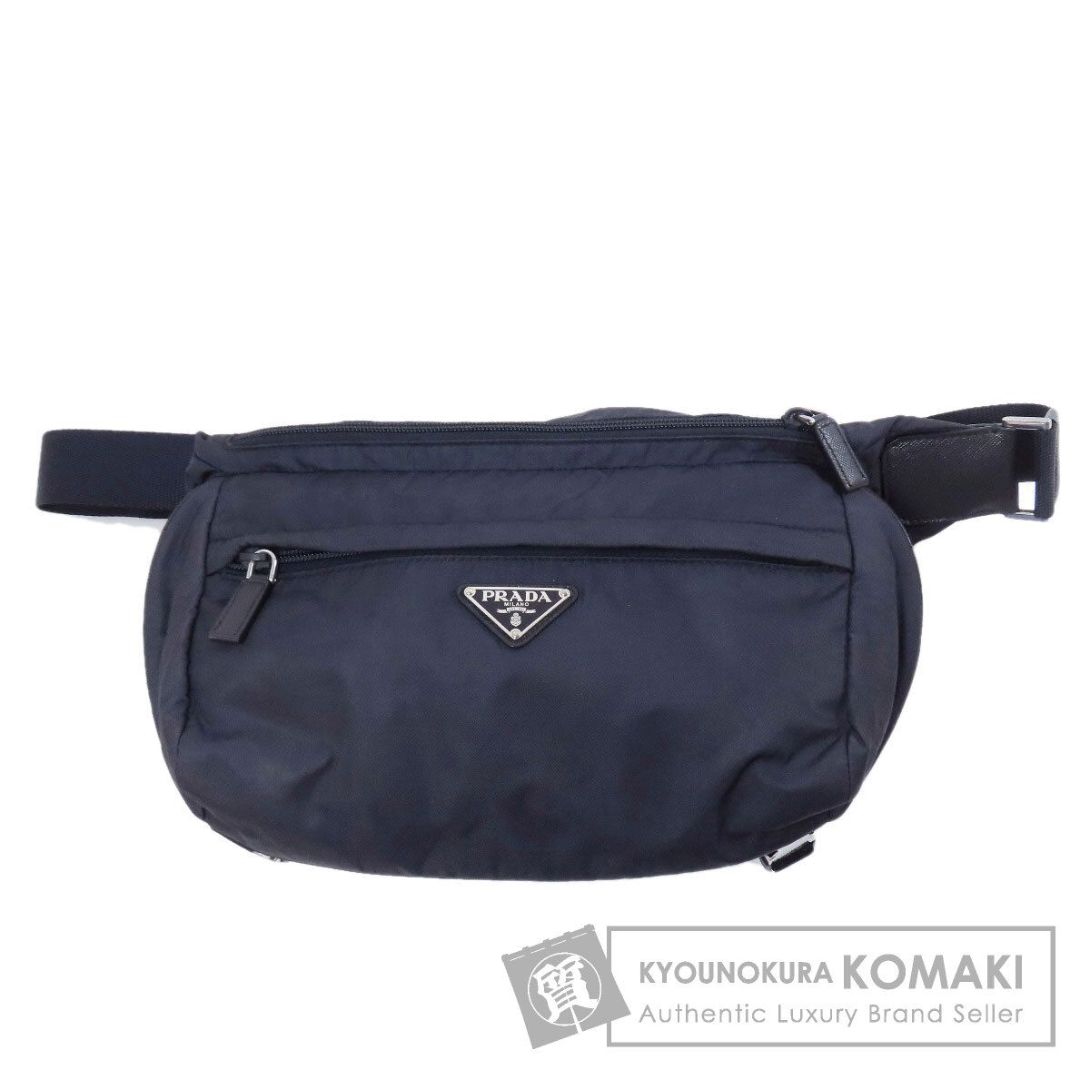 PRADA プラダ ロゴ金具 ボディバッグ ナイロン レディース [中古