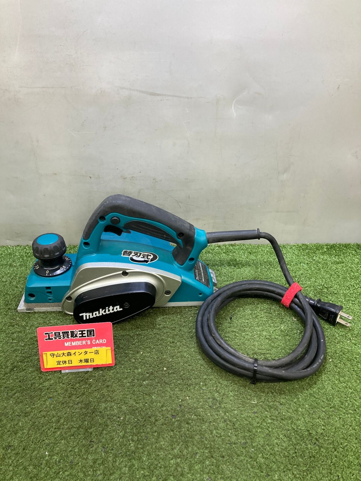 品 0921 makita マキタ 82㎜電気カンナ KP0800A ITZP4MTGA3W0