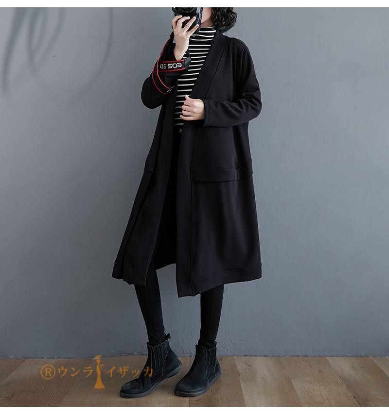 春秋冬 ロングカーディガン レディース コート ノーカラーコート 秋 冬 カーデ ゆったり トップス アウター 羽織 Vネック ロングコート カジュアル ロングカーディガン レディース コート ノーカラーコート 秋 冬