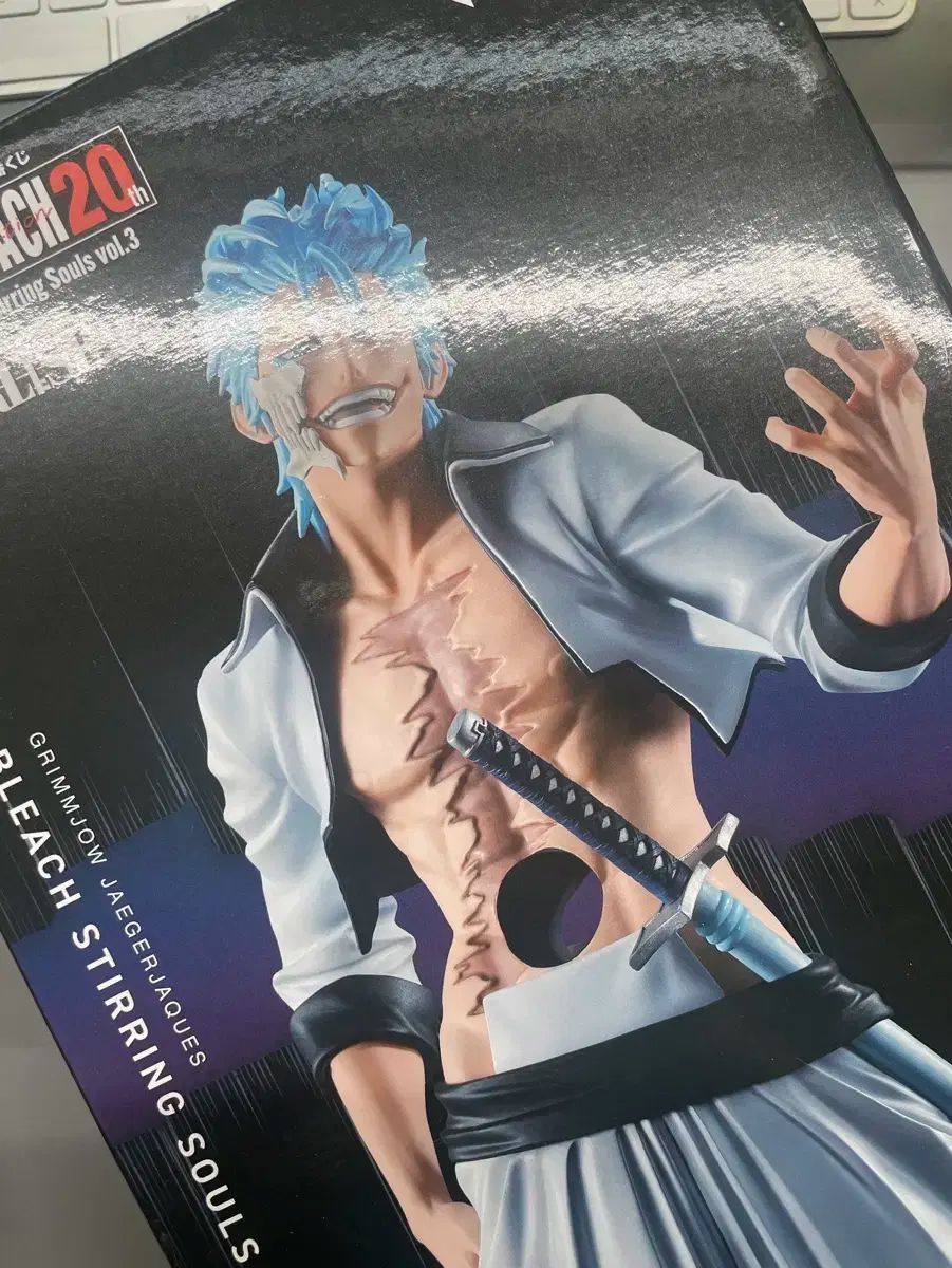と*。様 BLEACH STIRING SOULS 3 フィギュアセット C &