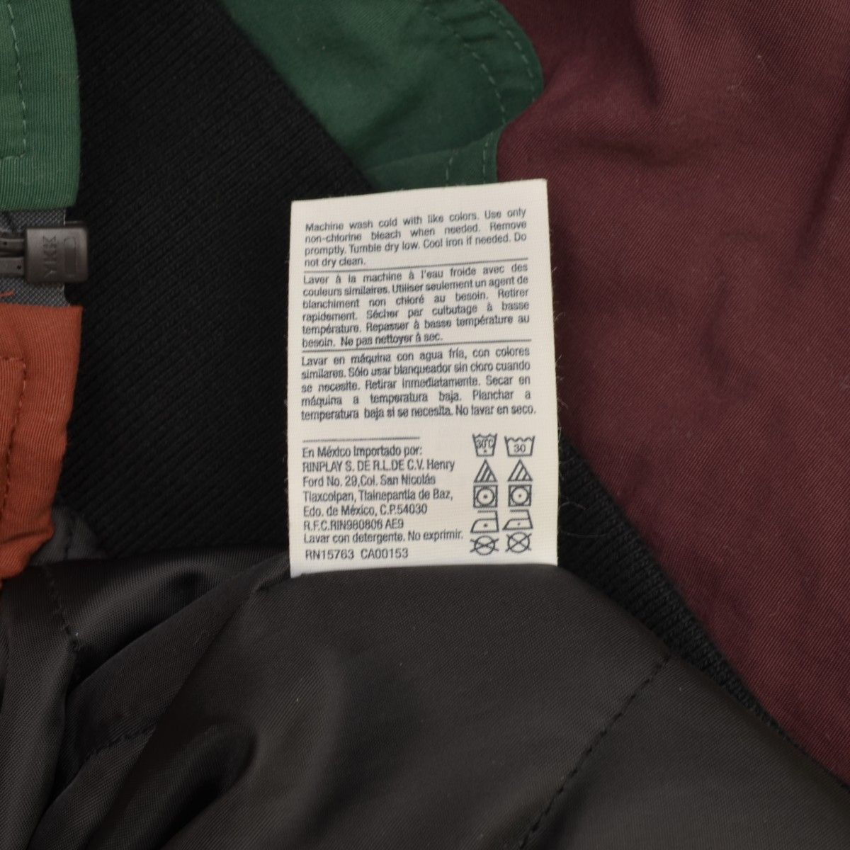 SUPREME×CHAMPION】17AW Color Blocked Jacketジャケット - メルカリ