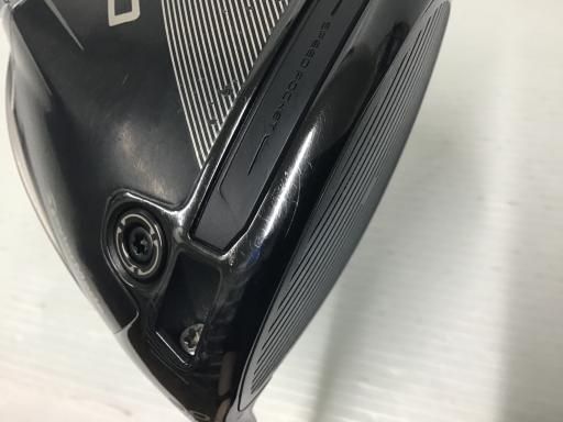 フレックスその他