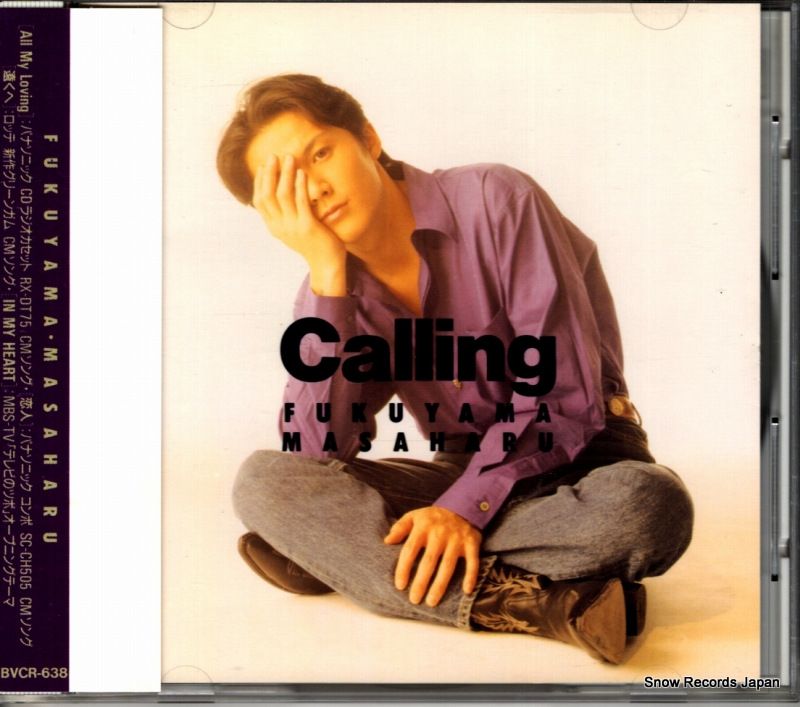 CD】福山雅治 calling BVCR-638 - メルカリ